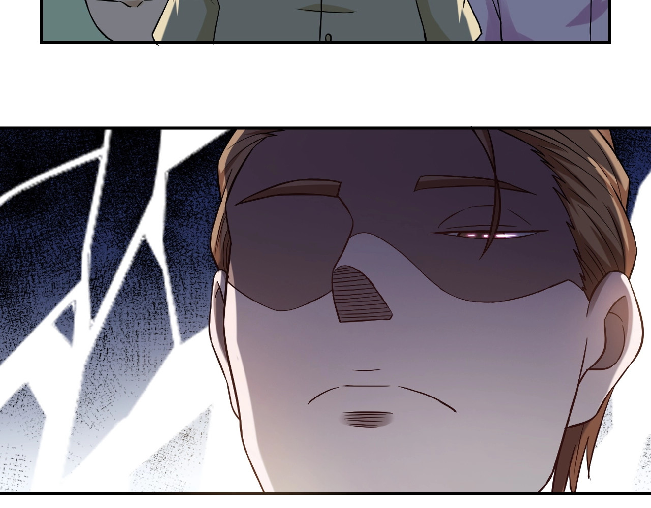 末世超级系统 第3话 人心 第154页