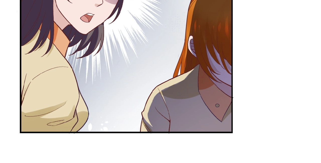 末世超级系统 第3话 人心 第28页