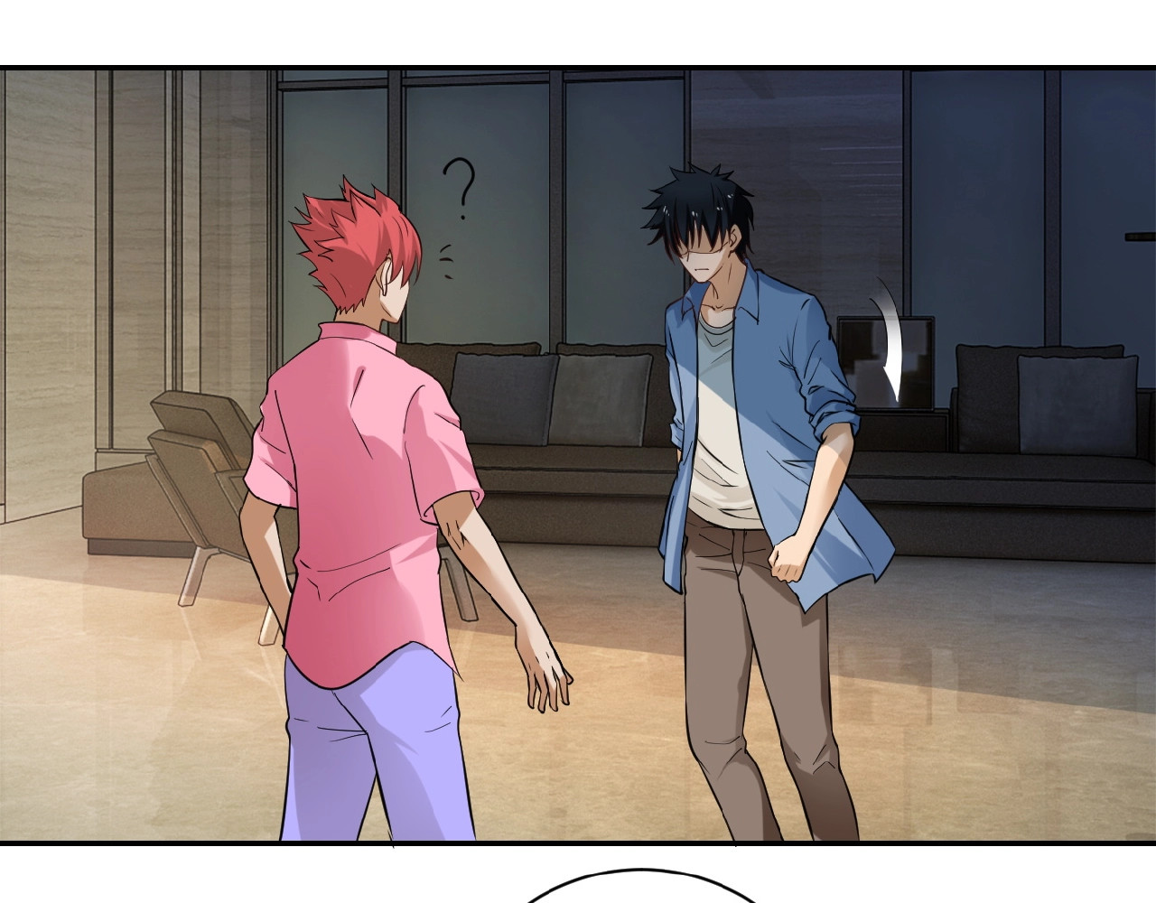 末世超级系统 第3话 人心 第58页