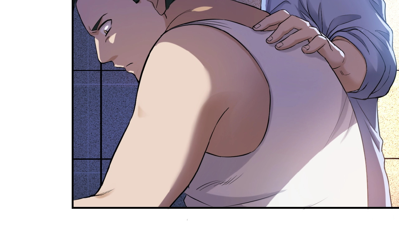 末世超级系统 第3话 人心 第7页