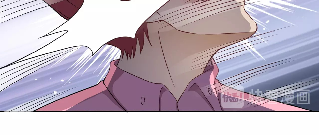 末世超级系统 第3话 人心 第64页