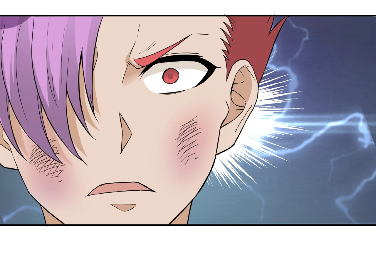 末世超级系统 第3话 人心 第68页