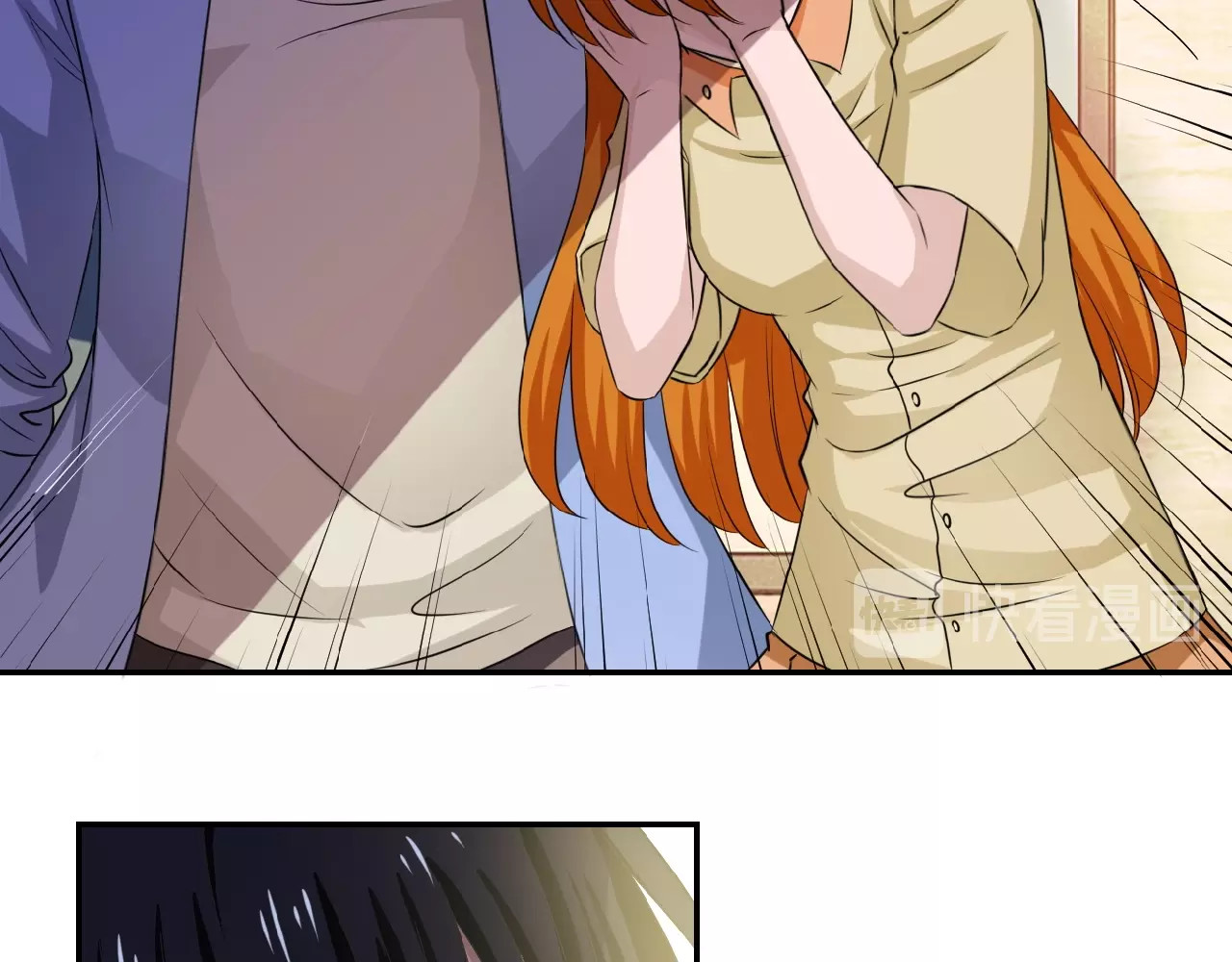 末世超级系统 第3话 人心 第92页