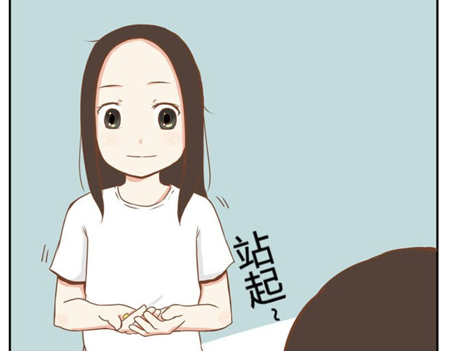 贫穷父女 第2话 一天只能吃两块饼 第11页