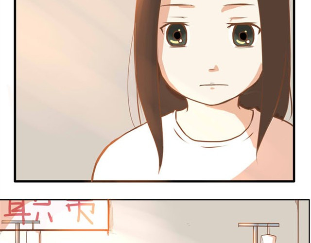 贫穷父女 第2话 一天只能吃两块饼 第40页