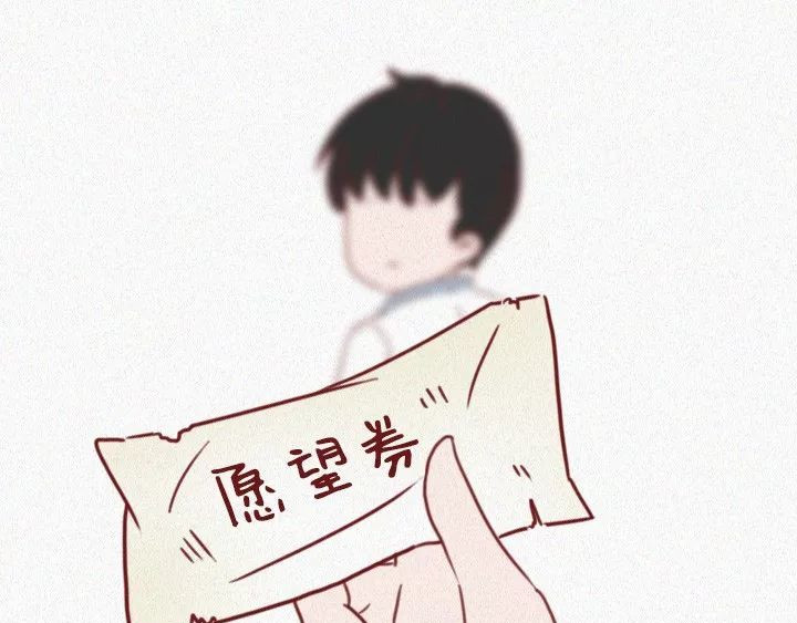 深夜当铺 抑郁症 第107页