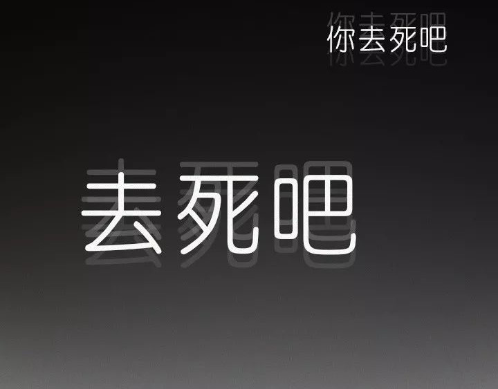 深夜当铺 抑郁症 第69页