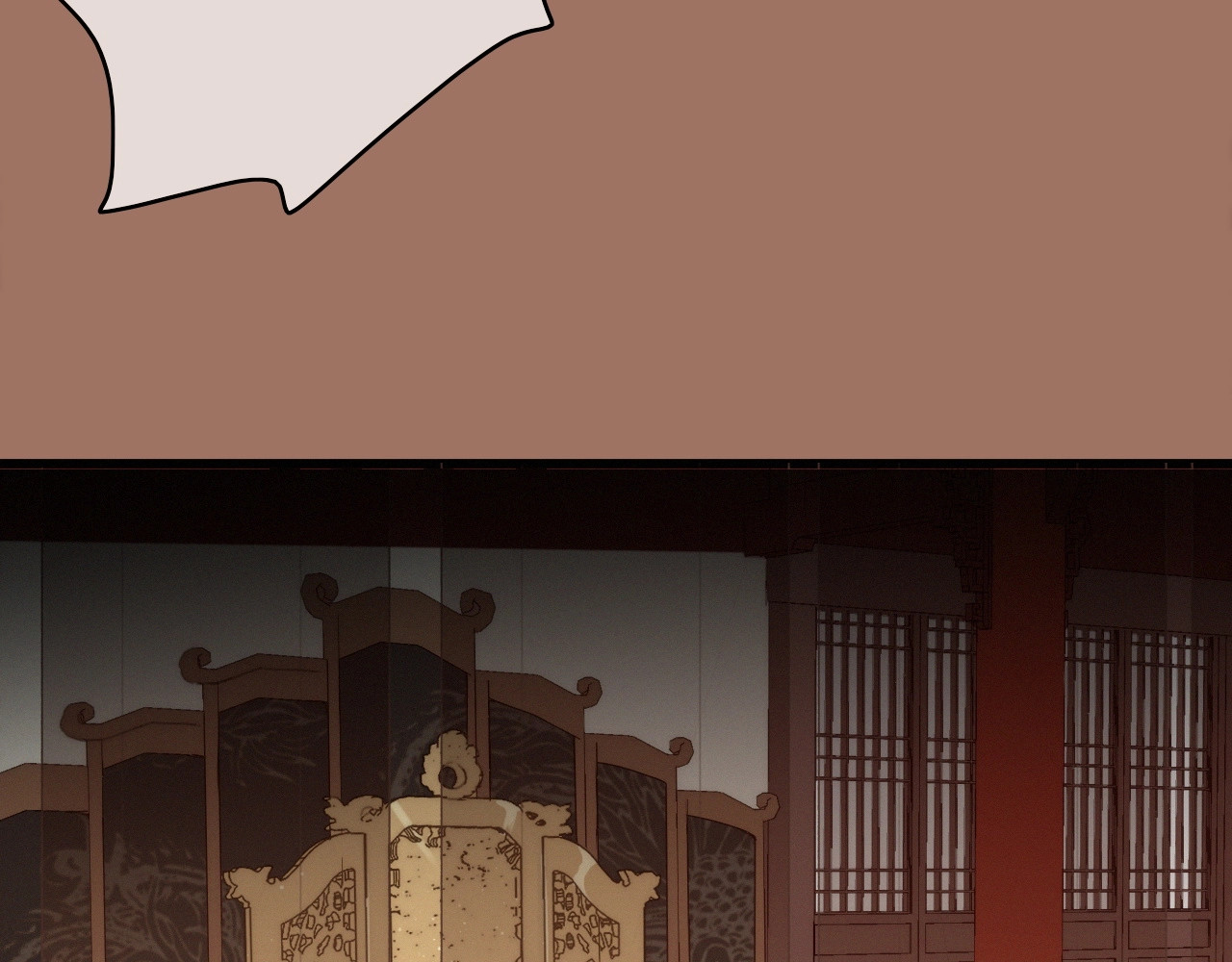 逆羽 第1话 女帝登基 第125页