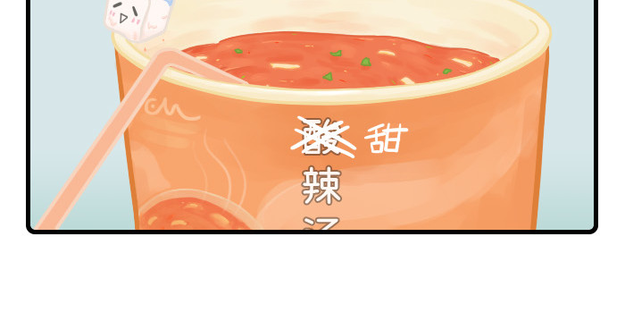 PopoBucket的日常 第7-8话 第10页