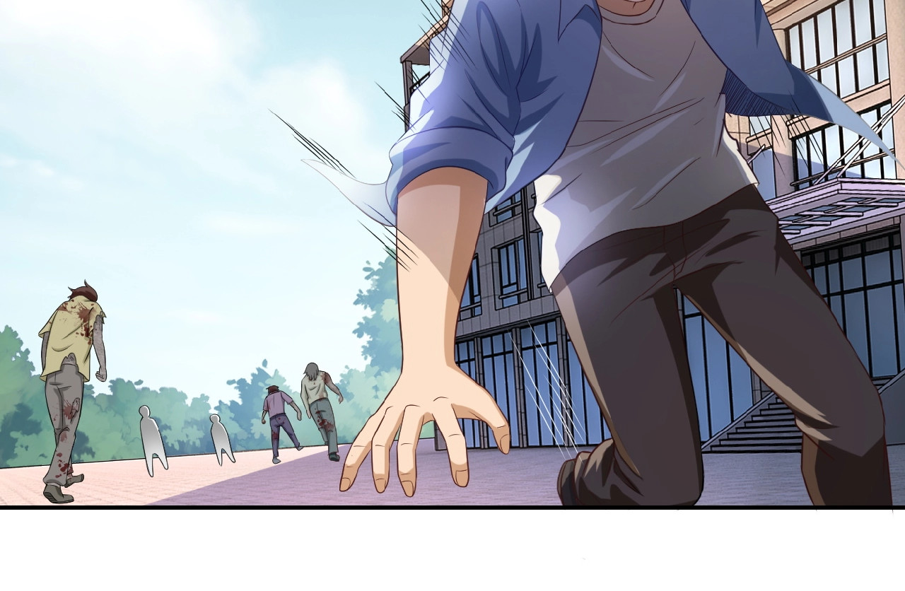 末世超级系统 第4话 生存的资源 第113页