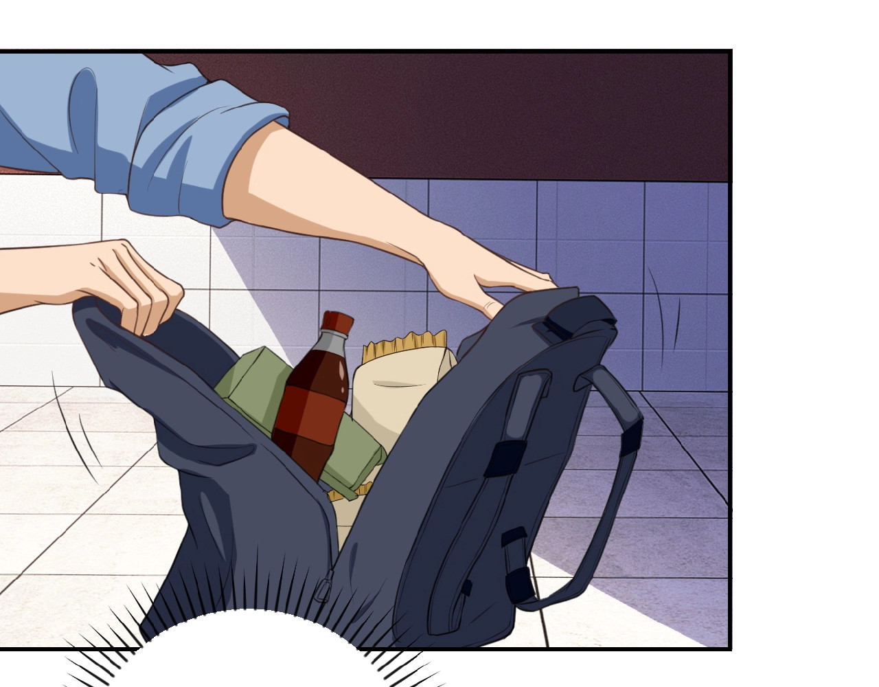 末世超级系统 第4话 生存的资源 第119页