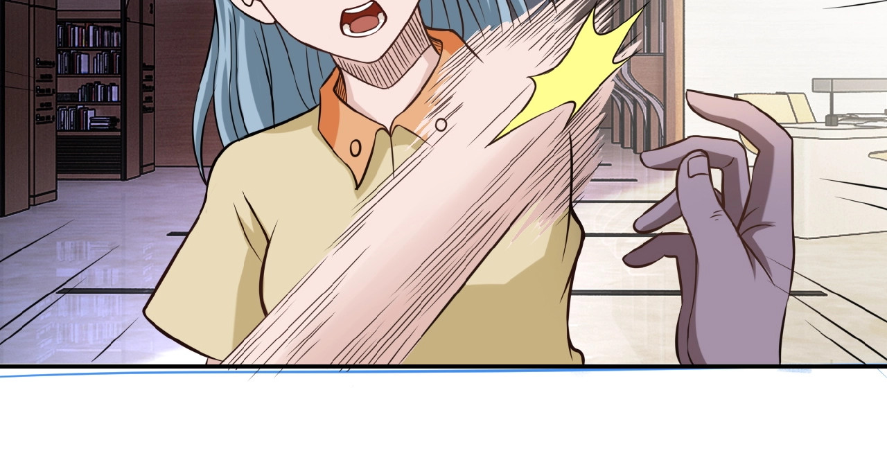 末世超级系统 第4话 生存的资源 第22页