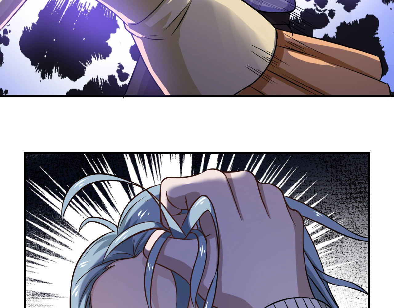 末世超级系统 第4话 生存的资源 第26页