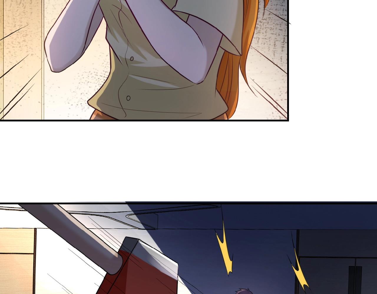 末世超级系统 第4话 生存的资源 第44页