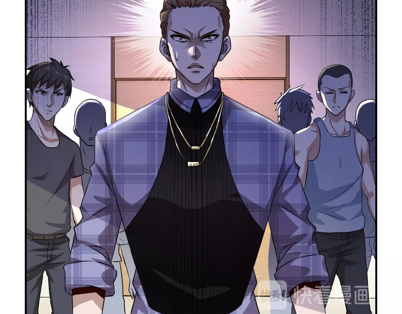 末世超级系统 第4话 生存的资源 第60页