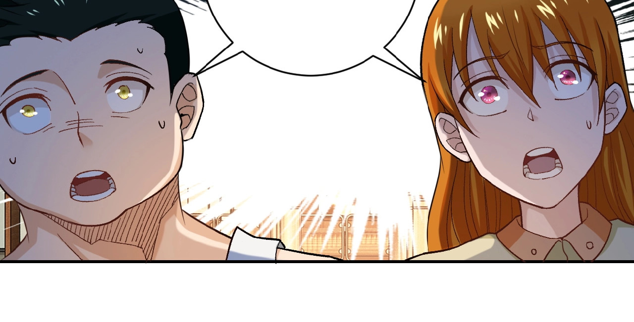末世超级系统 第4话 生存的资源 第93页