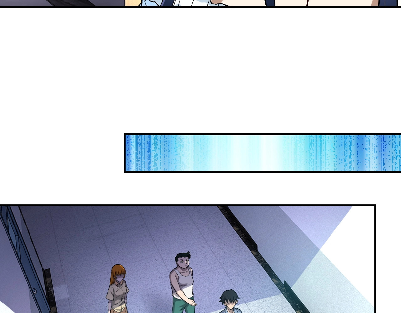 末世超级系统 第4话 生存的资源 第99页
