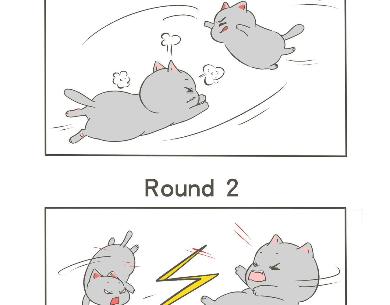 我们只是小猫咪 建国的处世之道 第3页