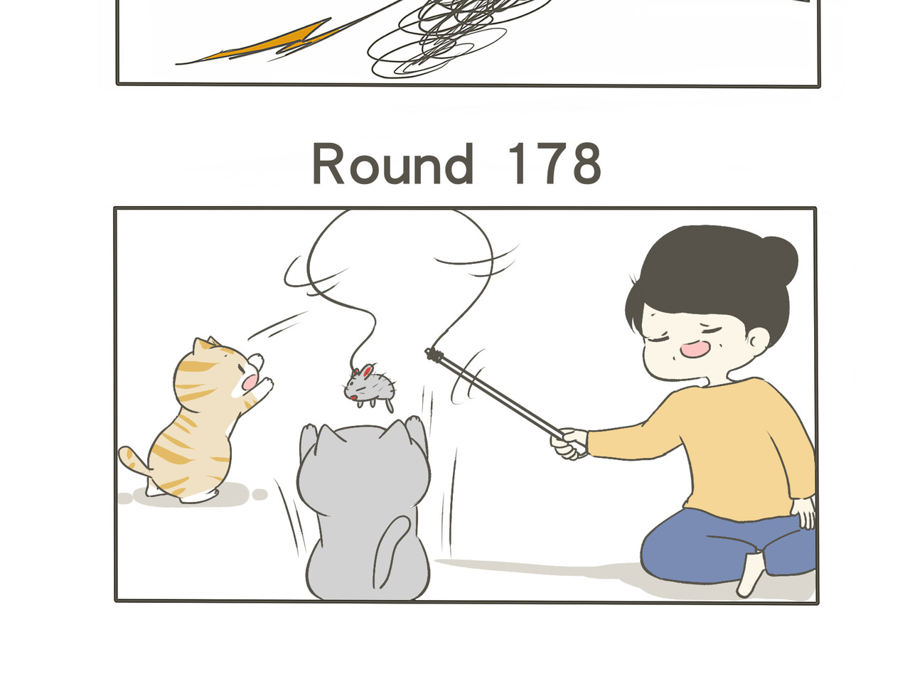 我们只是小猫咪 建国的处世之道 第6页