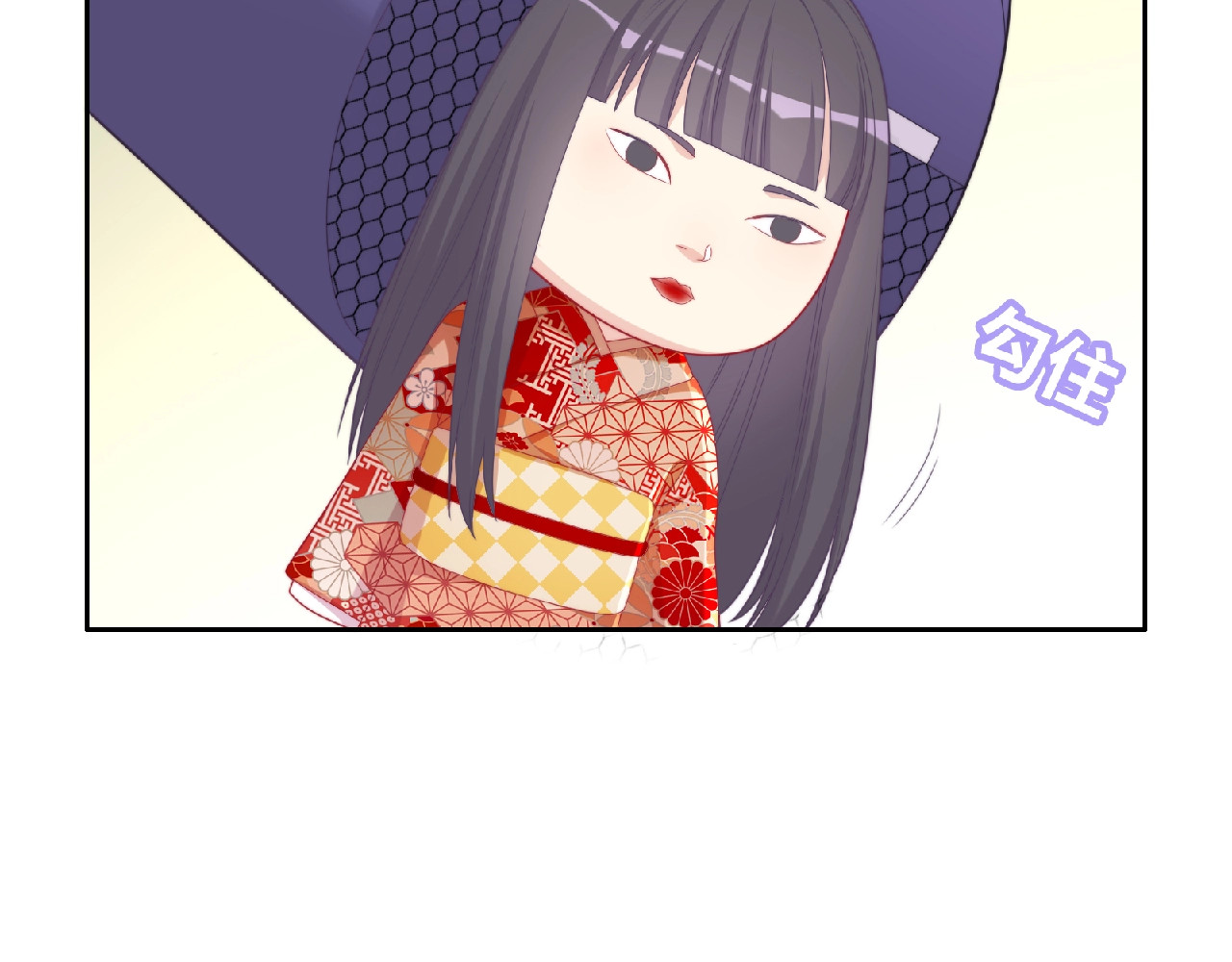 极凶女与睡美男 第3话 成为保镖后的约定 第171页