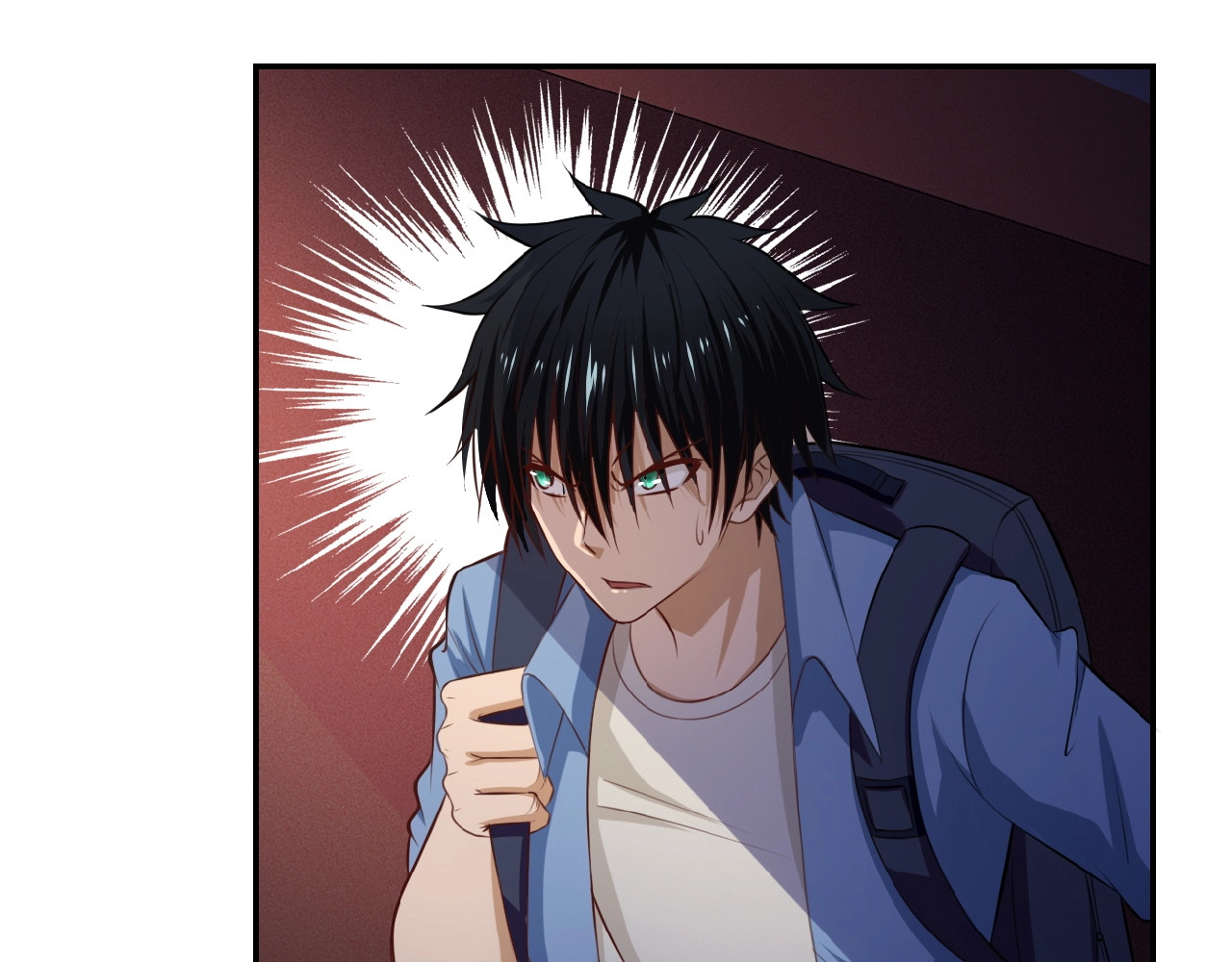 末世超级系统 第5话 你懂我意思吧 第13页