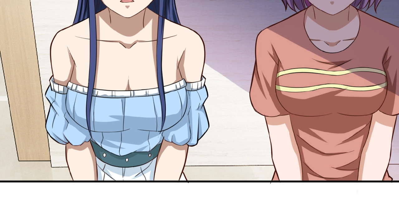 末世超级系统 第5话 你懂我意思吧 第127页