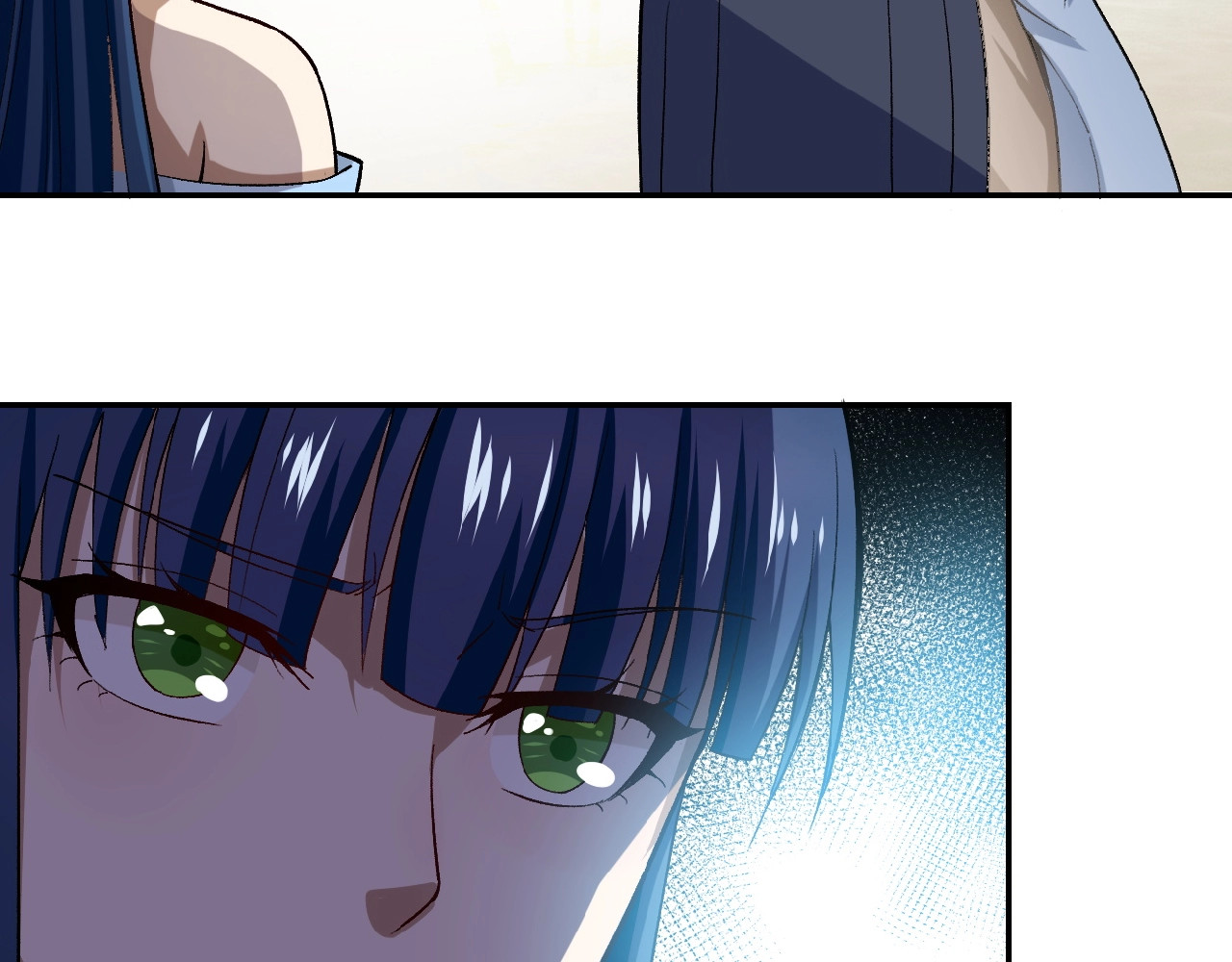 末世超级系统 第5话 你懂我意思吧 第138页