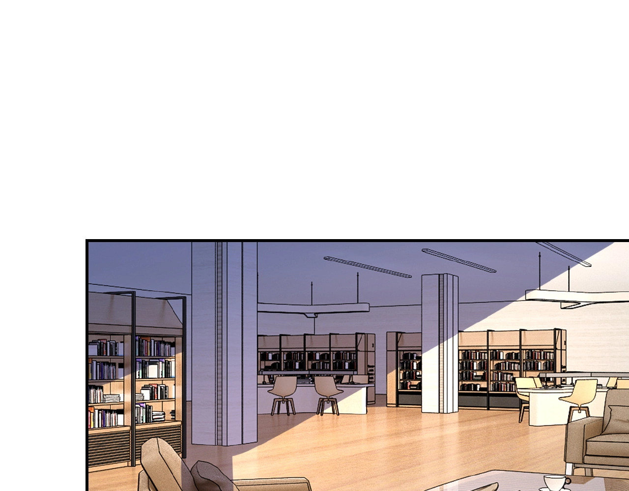 末世超级系统 第5话 你懂我意思吧 第145页
