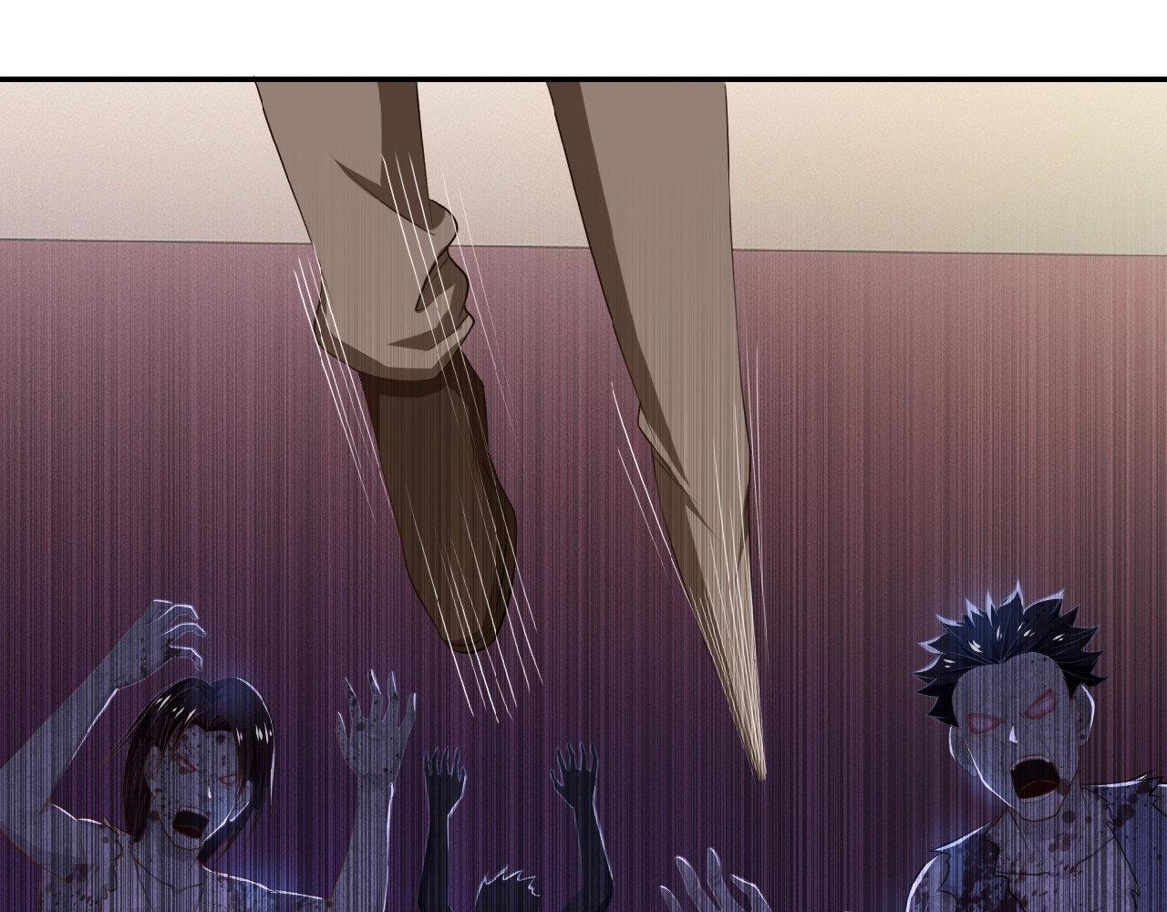 末世超级系统 第5话 你懂我意思吧 第18页