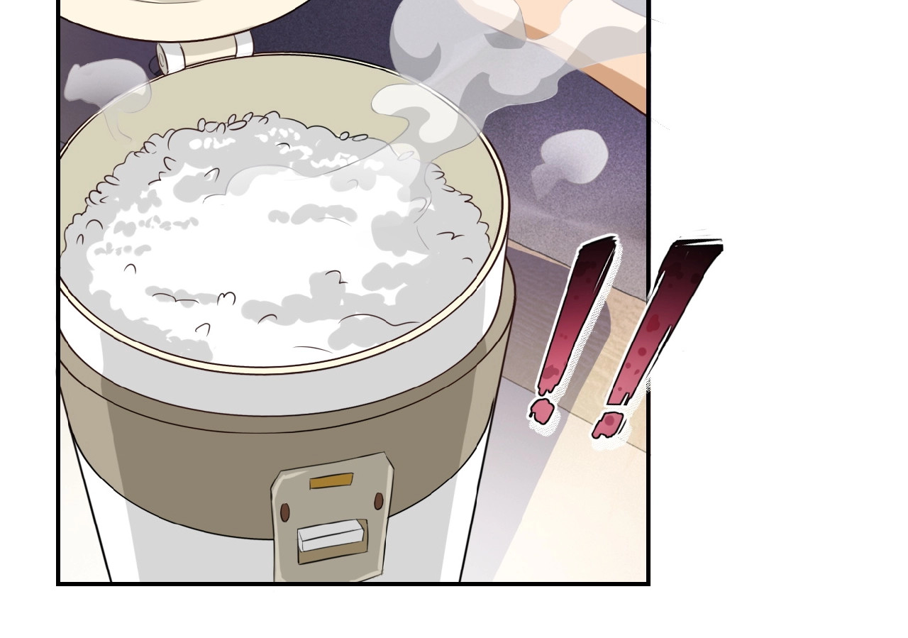 末世超级系统 第5话 你懂我意思吧 第24页
