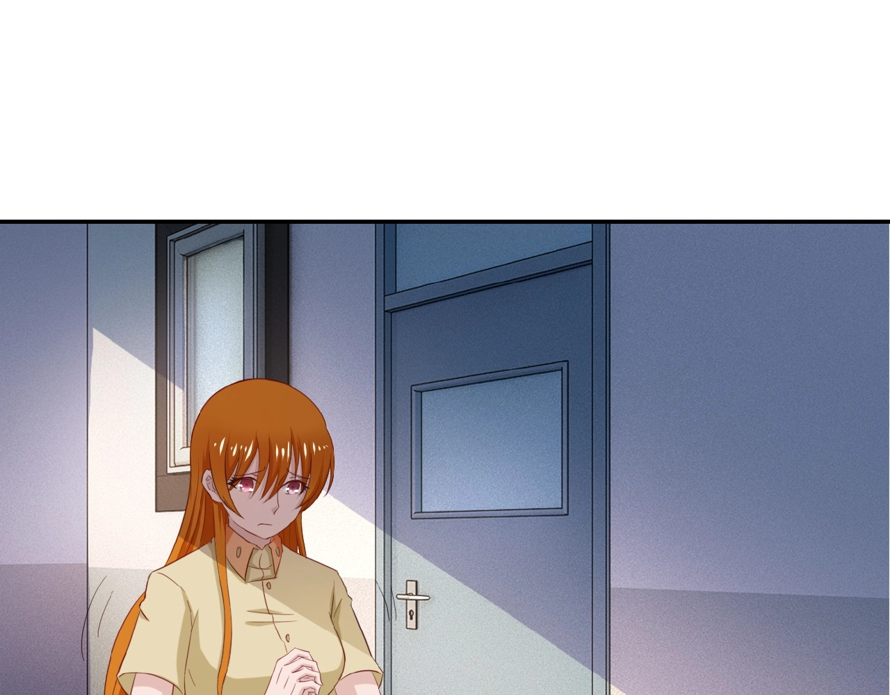 末世超级系统 第5话 你懂我意思吧 第26页
