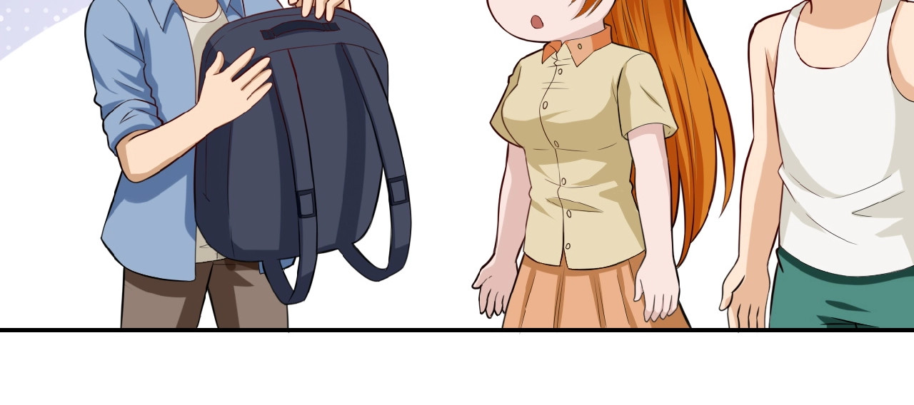 末世超级系统 第5话 你懂我意思吧 第37页