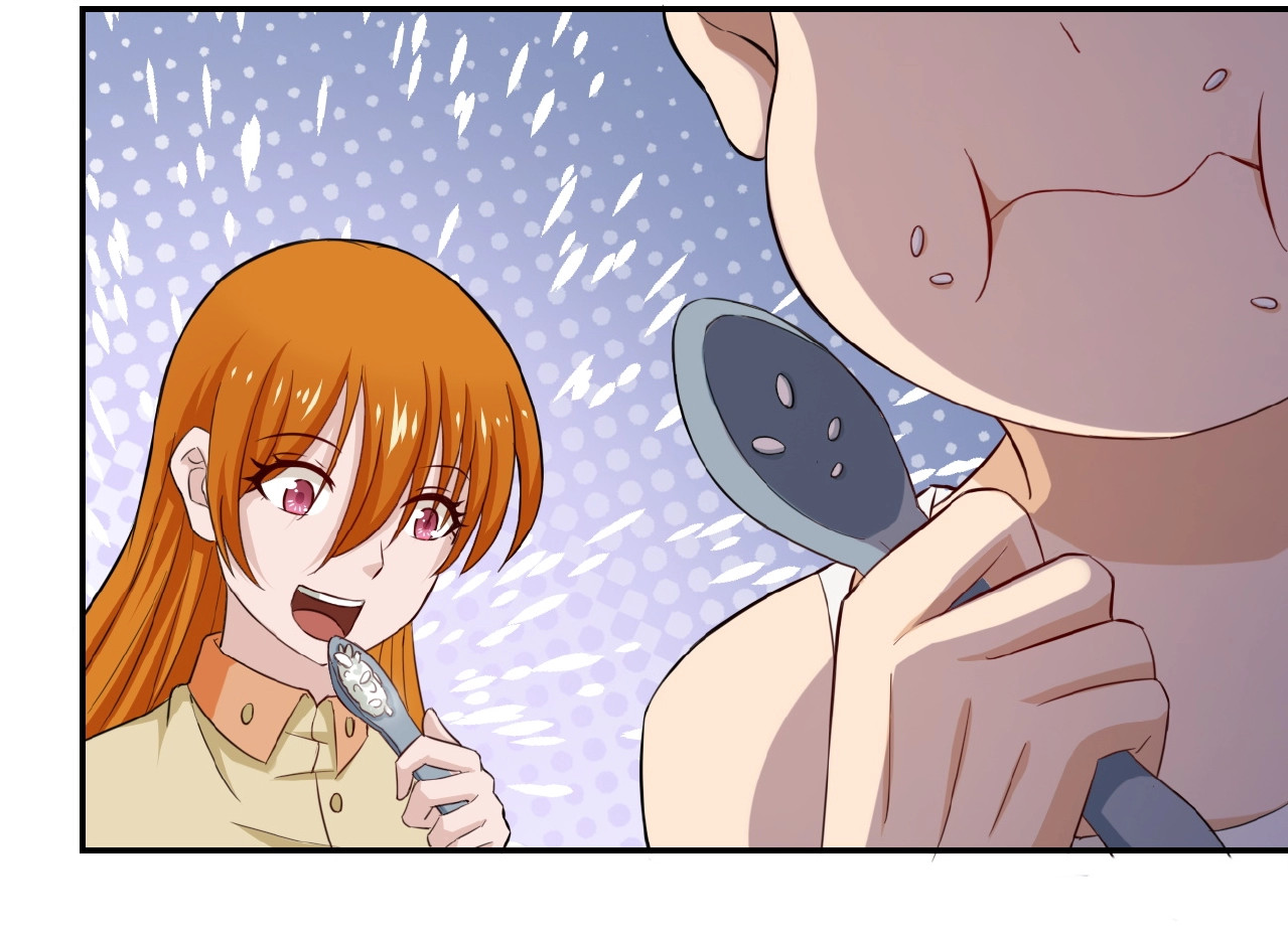末世超级系统 第5话 你懂我意思吧 第41页