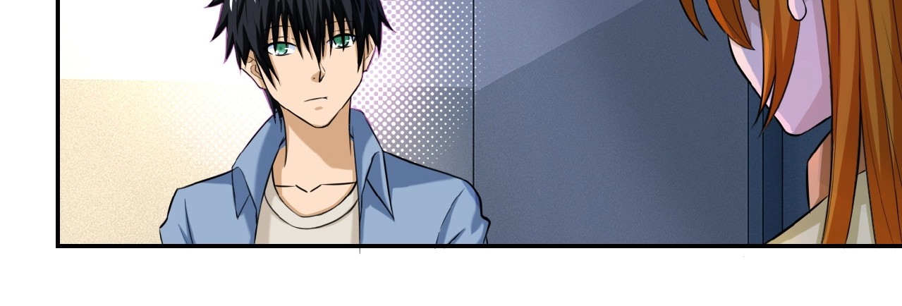 末世超级系统 第5话 你懂我意思吧 第46页
