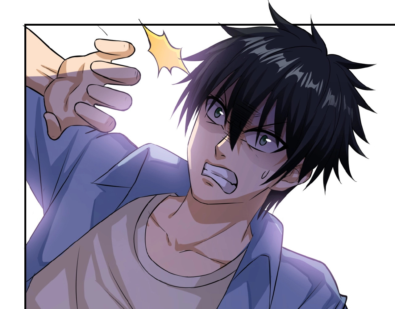 末世超级系统 第5话 你懂我意思吧 第6页