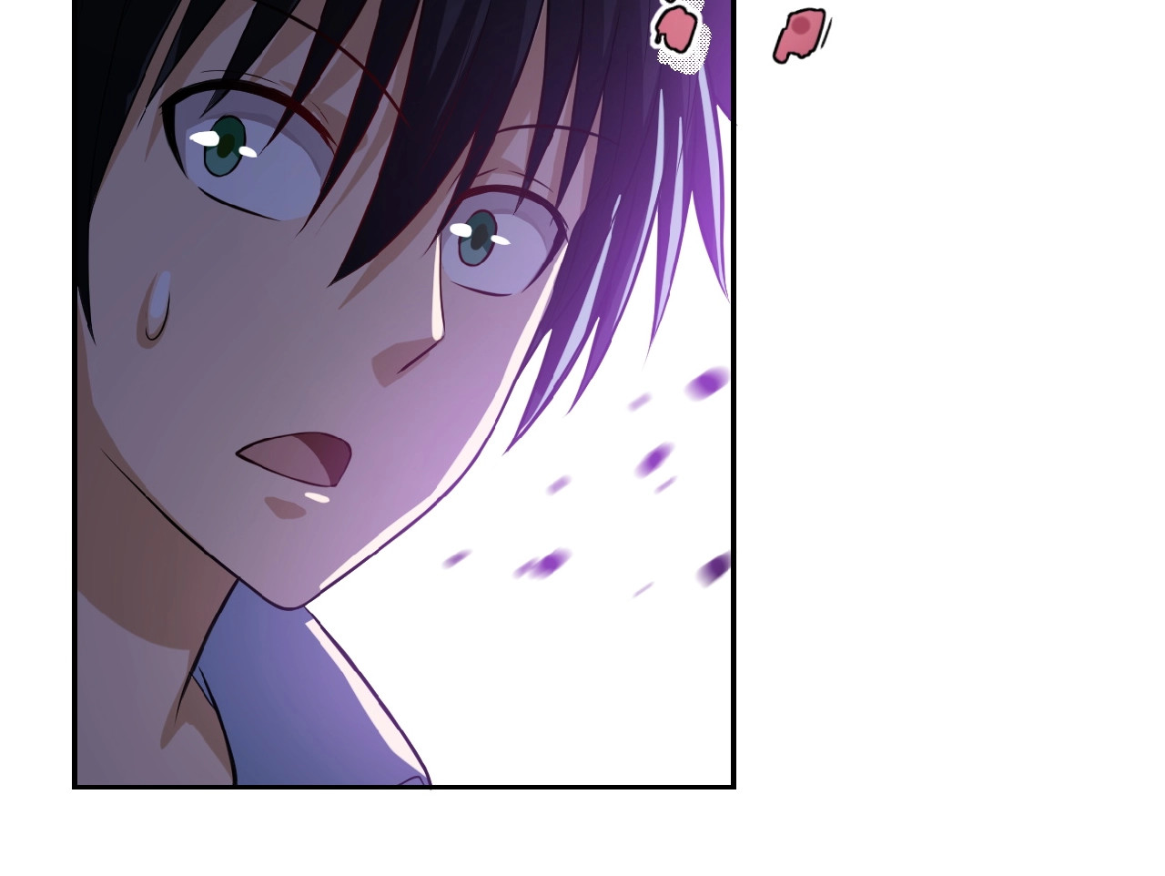 末世超级系统 第5话 你懂我意思吧 第78页