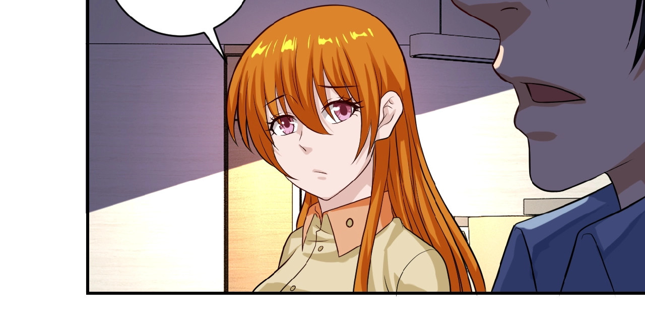 末世超级系统 第5话 你懂我意思吧 第83页