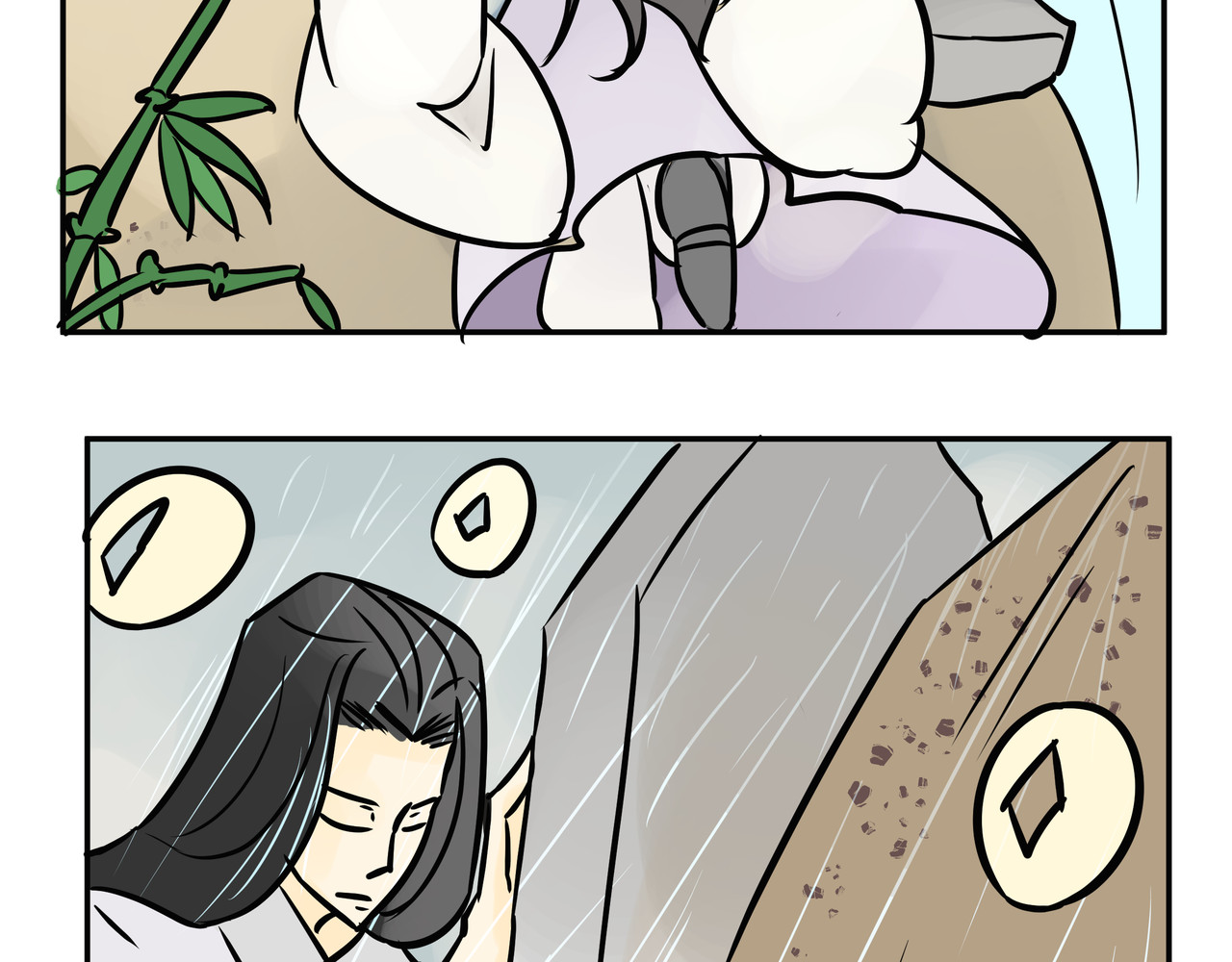 悟儿 02  小骨 第47页