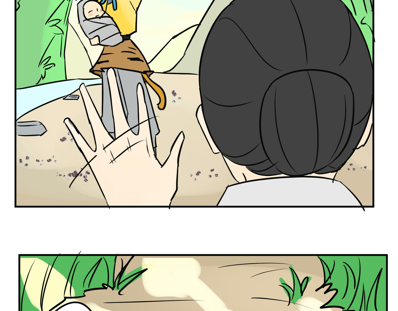 悟儿 02  小骨 第54页