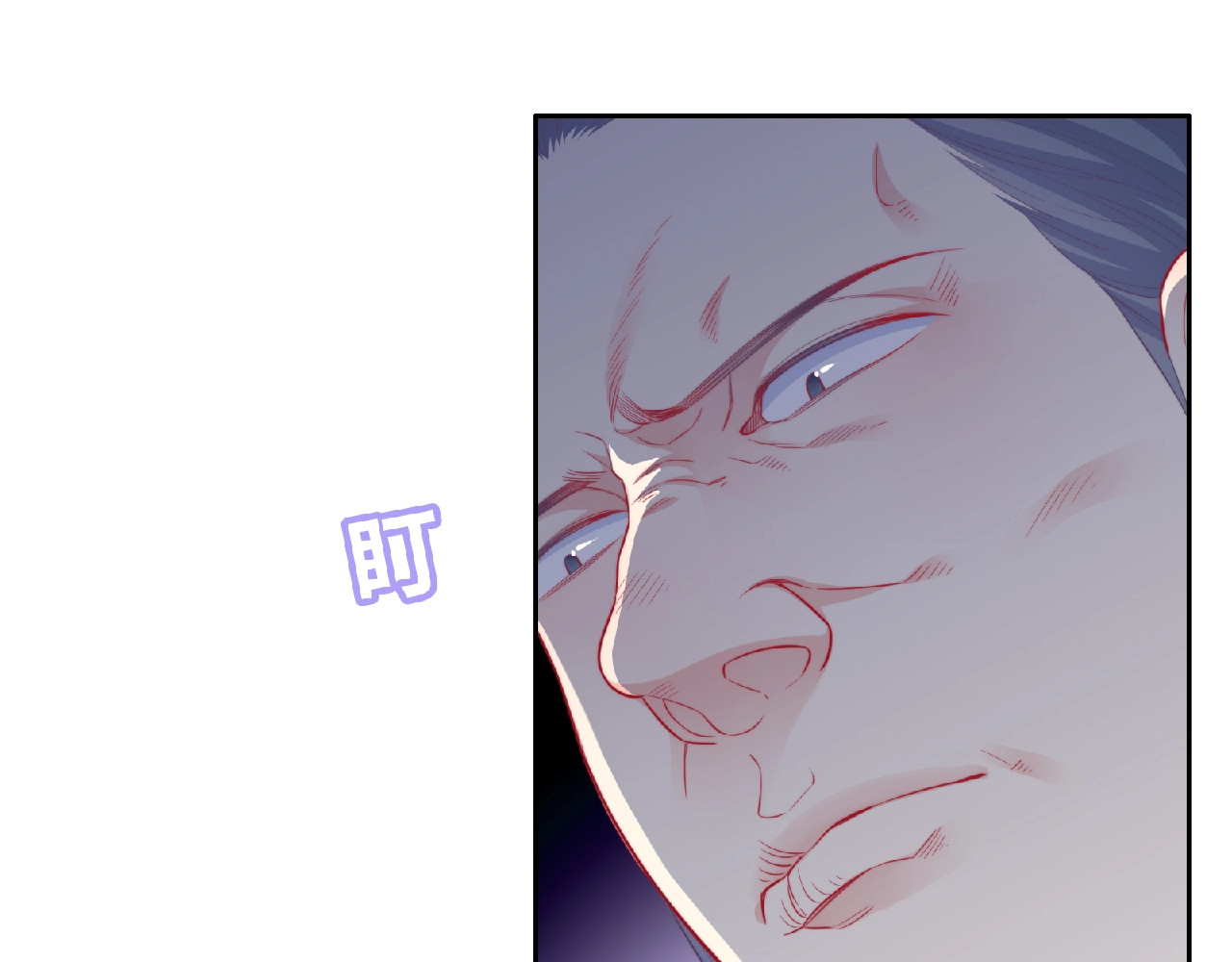 极凶女与睡美男 第4话 诅咒加深了？ 第27页