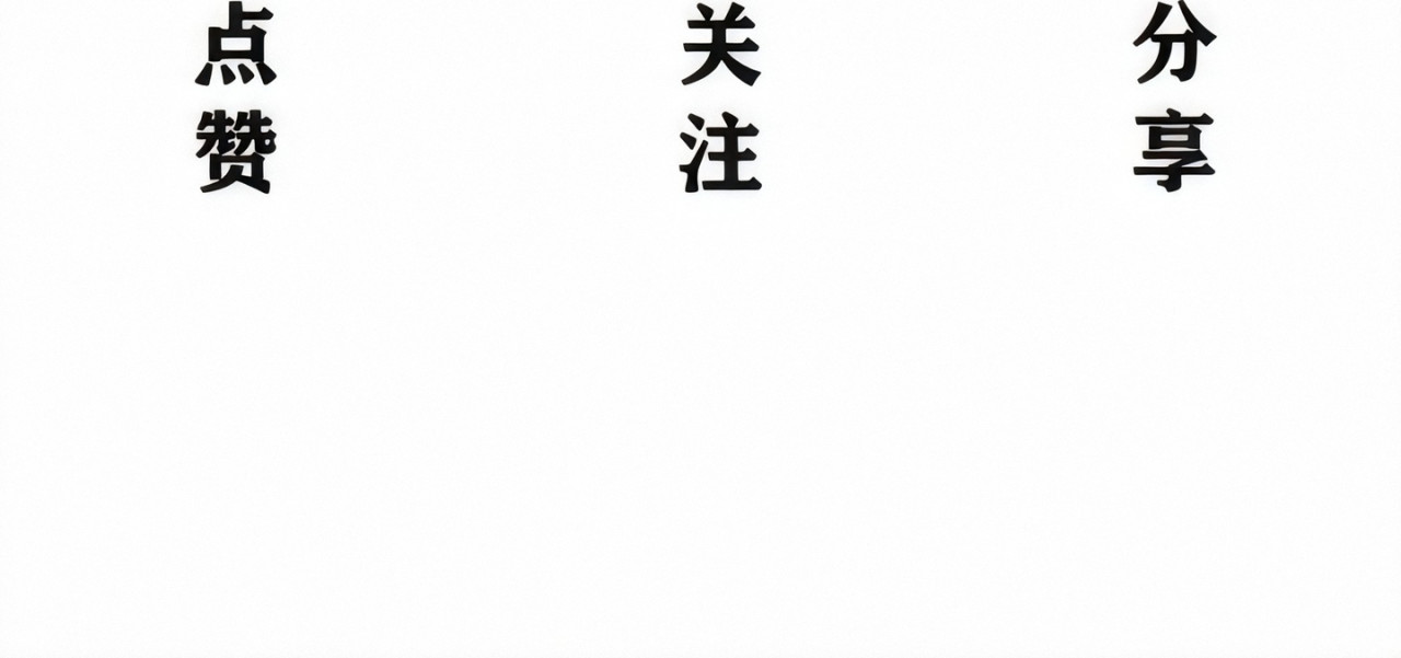 琵琶女 这是一个小预告 第39页