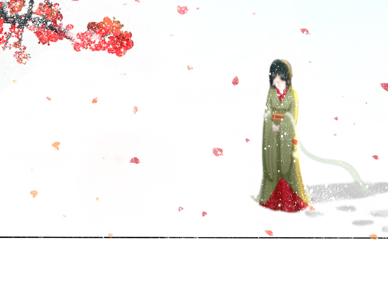 琵琶女 第6页