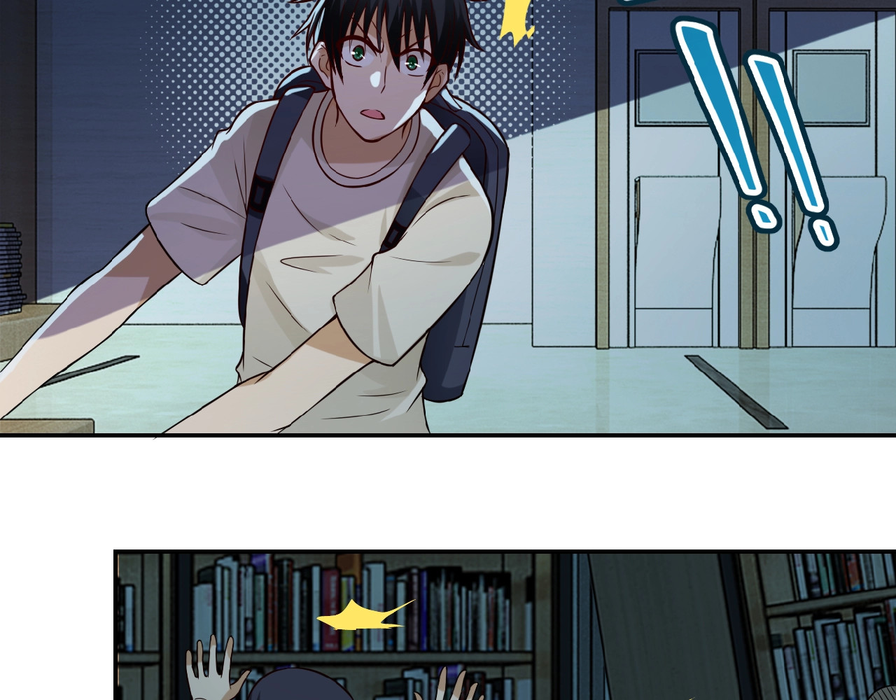 末世超级系统 第6话  逃吧，趁你们还活着 第113页