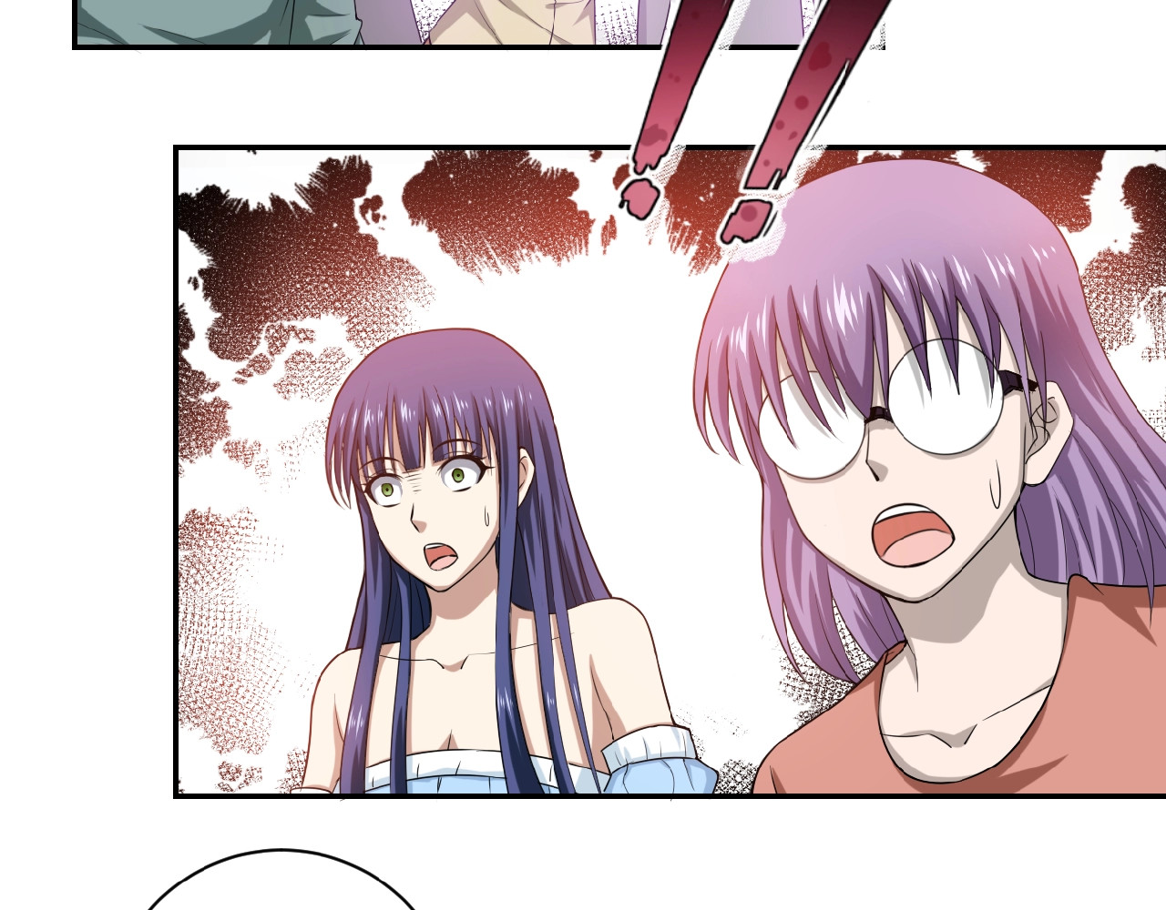 末世超级系统 第6话  逃吧，趁你们还活着 第39页