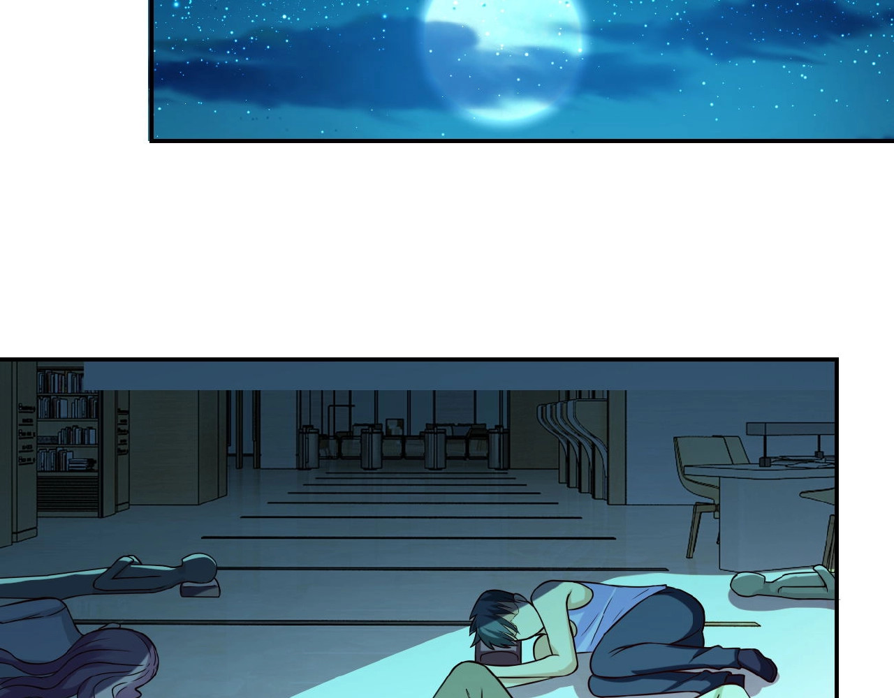 末世超级系统 第6话  逃吧，趁你们还活着 第76页