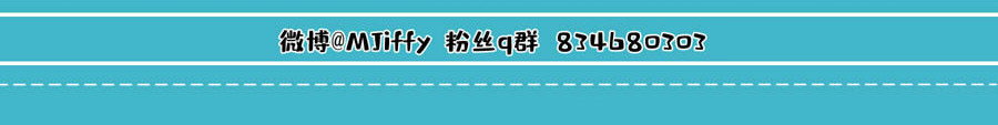 王城事记 相关介绍 第10页