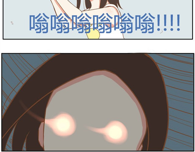 贫穷父女 第3话 穷到只能拿女儿来抵债了！！ 第12页