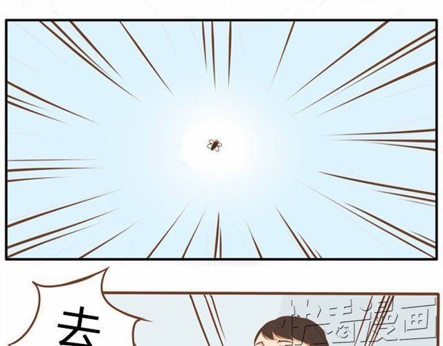 贫穷父女 第3话 穷到只能拿女儿来抵债了！！ 第13页
