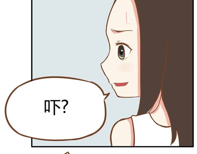 贫穷父女 第3话 穷到只能拿女儿来抵债了！！ 第24页