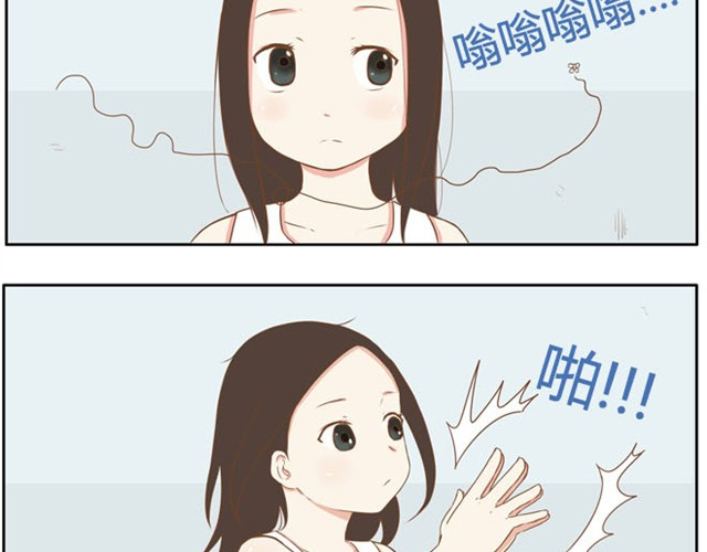 贫穷父女 第3话 穷到只能拿女儿来抵债了！！ 第8页